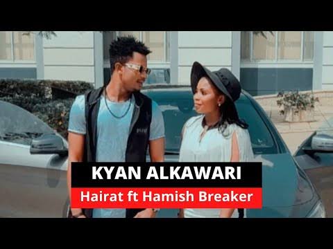 Khairat Abdullahi - Kyan Alkawari Ft. Hamisu Breaker Mp3 Download
