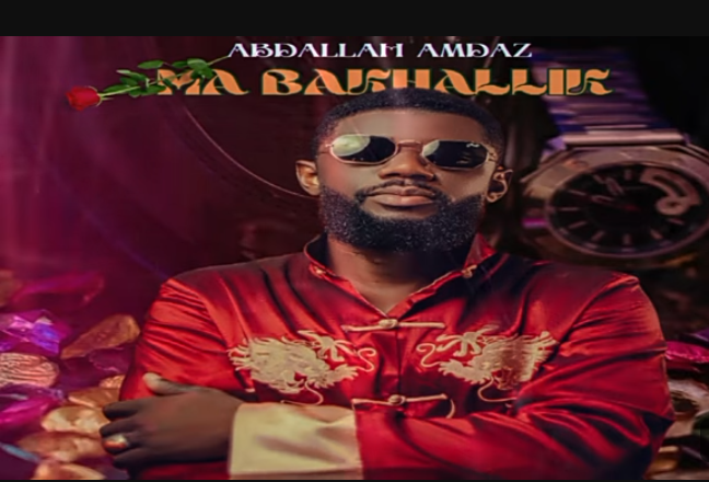 Abdallah Amdaz – Ma Bakhallik Mp3 Download