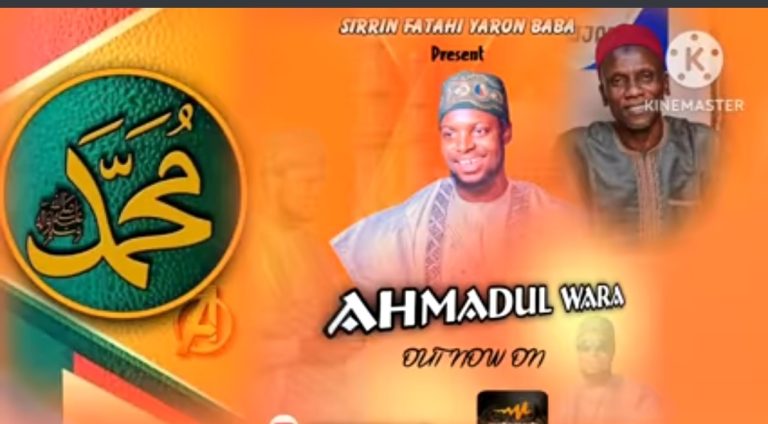 Sirrin Fatahi - Ahmadul Warah Mp3 Download