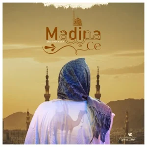 Zaki Dan Yaya - Madina Ce