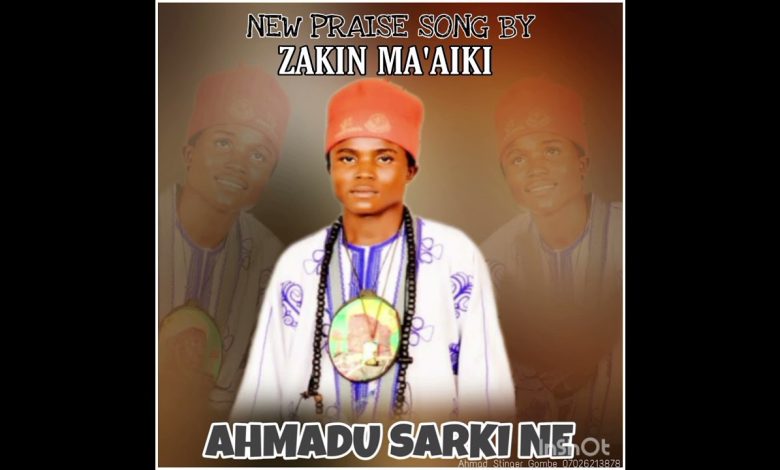Zakin Ma'aiki - Ahmadu Sarkine