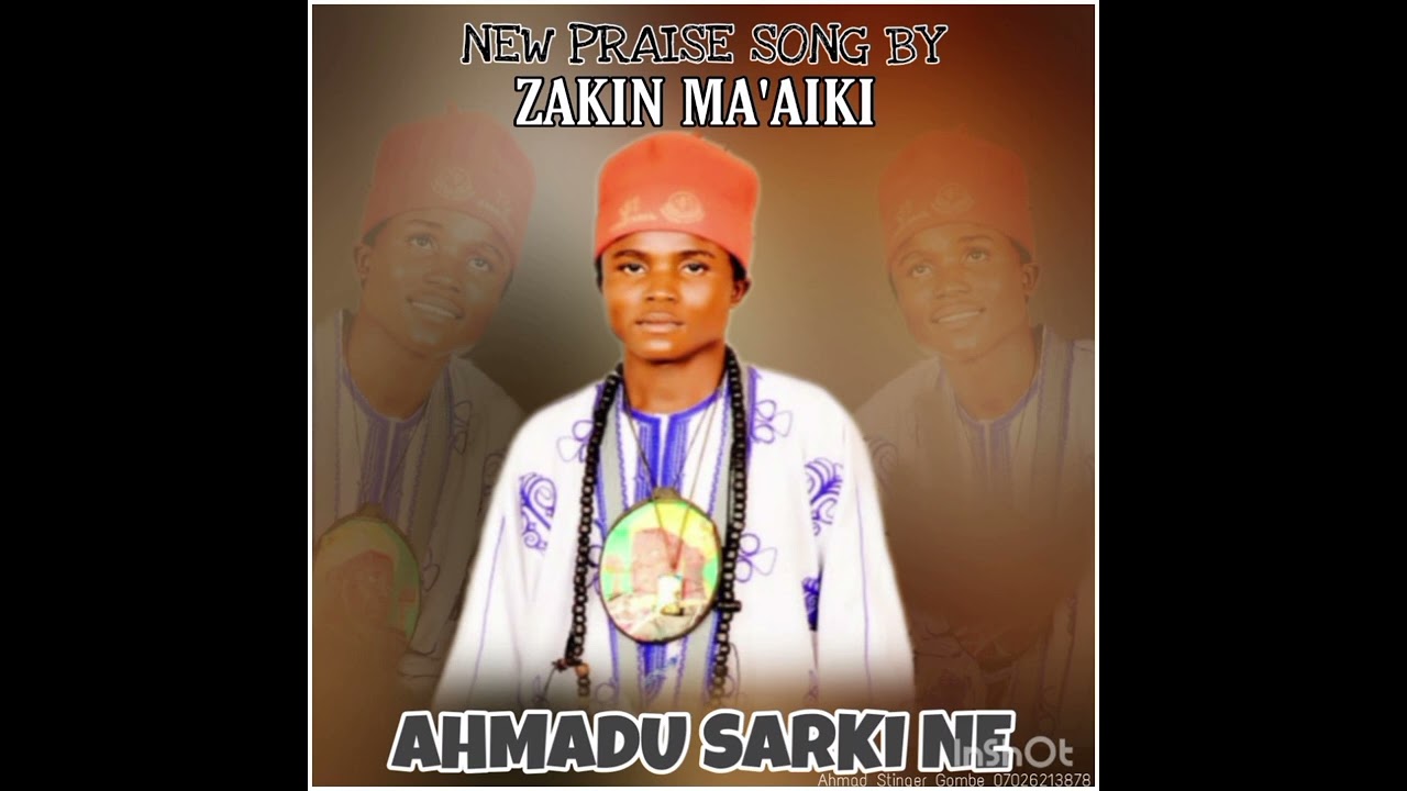 Zakin Ma'aiki - Ahmadu Sarkine