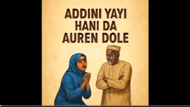 Auren Dole - Old Hausa Song
