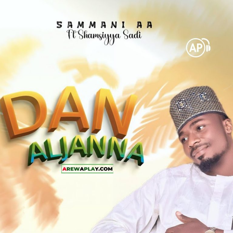Sammani AA - Dan Aljanna Ft. Shamsiyya Sadi