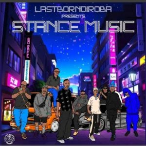 LastbornDiroba - Khuze Ft. NeyTheBae, Scotts Maphuma, Cowboii