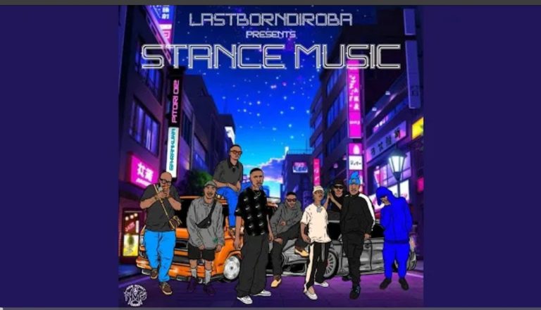 LastbornDiroba - Khuze Ft. NeyTheBae, Scotts Maphuma, Cowboii