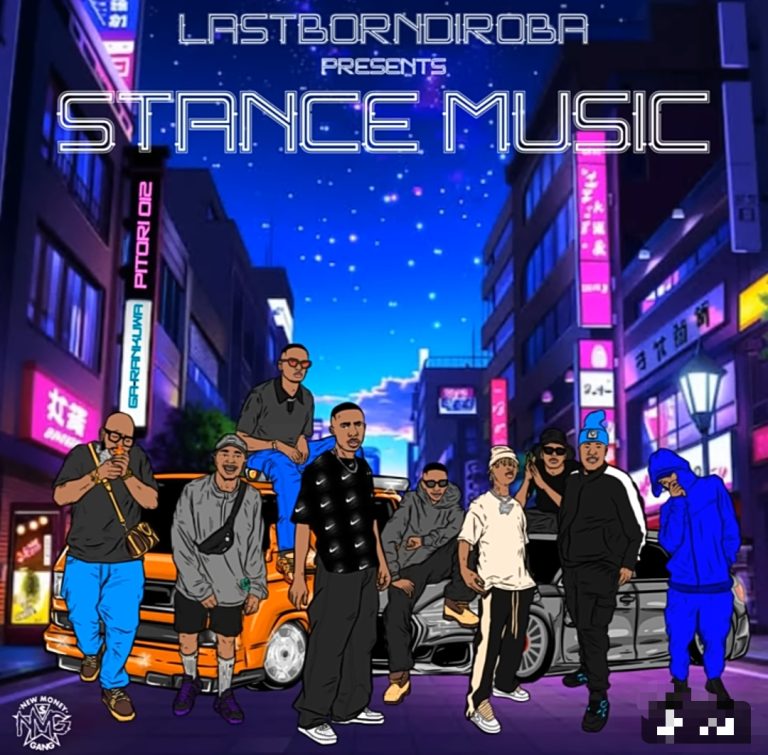 LastBornDiroba x Xduppy - Bad Decision Ft. Uncool MC, Mellow Sleazy