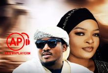 Fati Niger - Kina Burgeni Balaraba Ft. Naziru Sarkin Waka