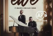 Mfr Souls - Ewe Ft. Mbalentle, Sima Klaas, Skanju