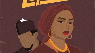 Princess Mufeedah - Lokacina Ft. Zeeny