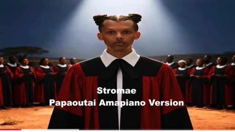 Stromae - Papaoutai (Amapiano Version)