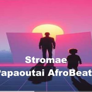 Stromae - Papaoutai (Afrobeats Version)