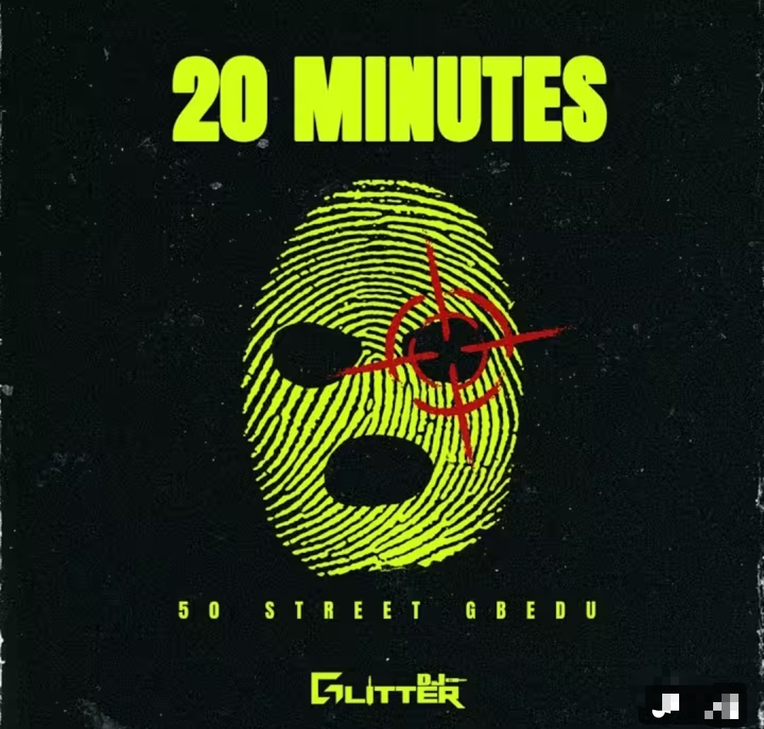 Dj Glitter - 2026 Street Gbedu