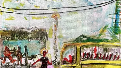 King Perryy - You Are Beautiful (Official Download)