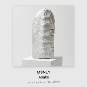 Asake - Chanel ft. Blaqbonez