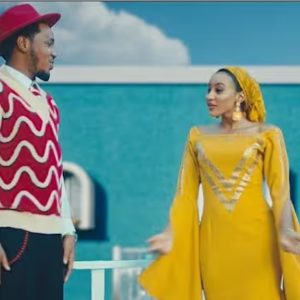 Ahmerdy - A Bar Min Ke (Watch & Stream)