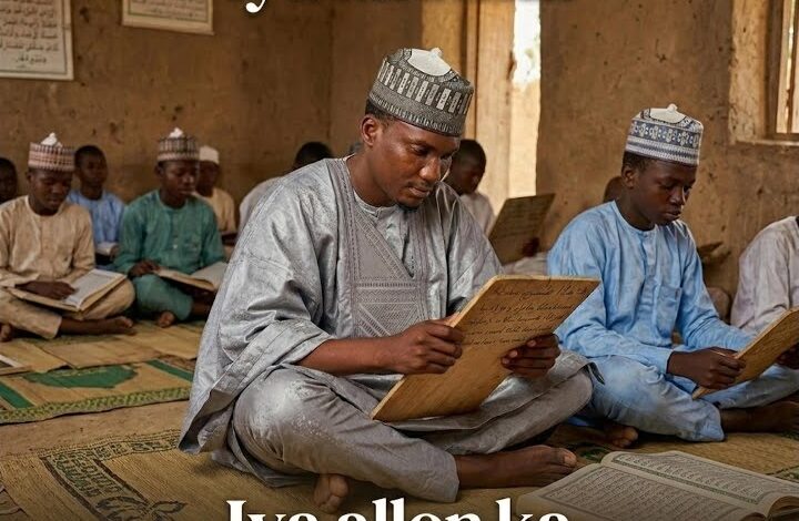 Isah Ayagi - Iya Allon Ka