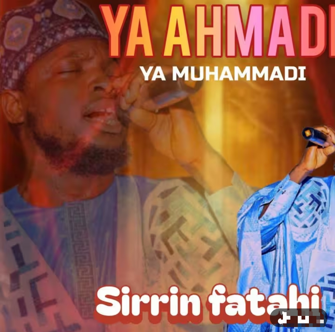 Sirrin Fatahi - Ya Ahmadi Ya Muhammadi