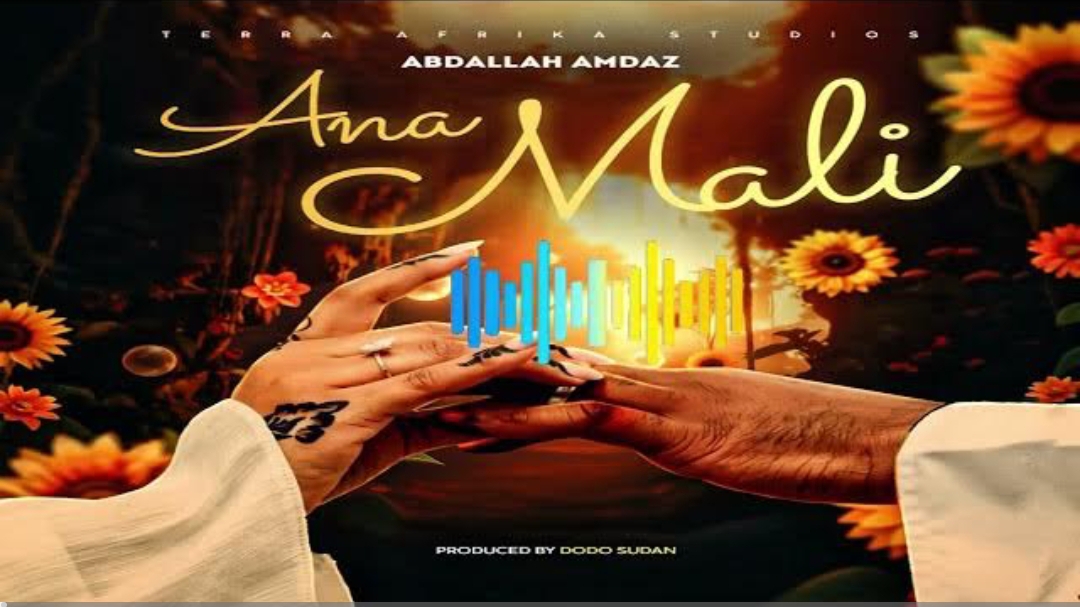 Abdallah Amdaz - Ana Mali